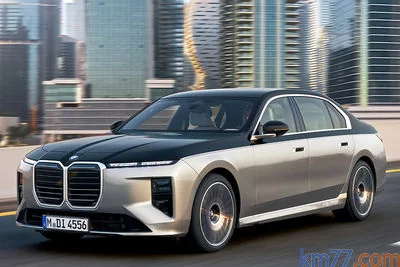 BMW M760e xDrive