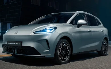 MG MG4 EV Urban 43 kWh Comfort (2026)