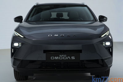 Omoda 5 EV 61 kWh